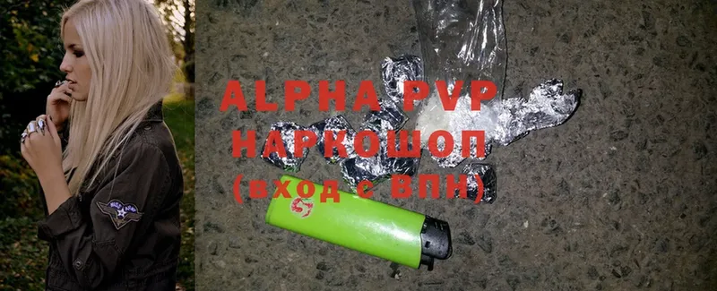 Alpha-PVP СК КРИС  где купить   Семикаракорск 