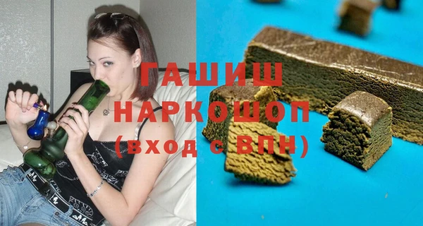 mdma Верхний Тагил